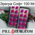 Эрегра Софт 100 Мг 10